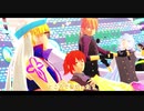 【Fate/MMD】輝け！ガンガン☆千里眼【どぅーまいべすと！】