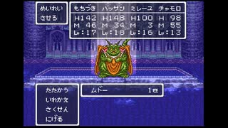 【実況】はじめてのドラクエⅥ Part20