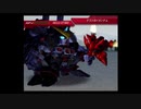 Gジェネウォーズ(実況)-女達の戦場-　part128