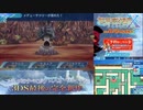 【実況】世界樹の迷宮X　タイムシフト　Part40-2【初見】