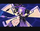 リョナ　激次元U　パープルハート
