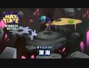 迫真ファ？！ットインタ淫夢 DLCの裏技.mp3