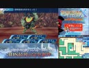 【実況】世界樹の迷宮X　タイムシフト　Part40-3【初見】