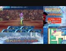 【実況】世界樹の迷宮X　タイムシフト　Part40-4【初見】