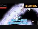 おんぶにだっこなMindustry