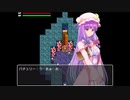 【R18】異種姦迷宮と淫乱巨乳魔法使い #5