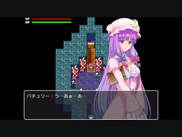 【R18】異種姦迷宮と淫乱巨乳魔法使い #5