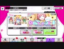 【無課金】A3!【くまさんショップへようこそ】10人選抜