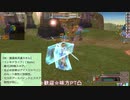 【FEZ】3～4年ぶりの復帰勢に見てほしい解説動画2019.10
