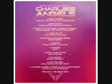 Arianagrande new album