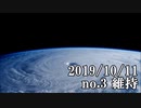 ショートサーキット出張版読み上げ動画5030