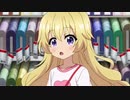 【リステ】そうみぃねぇ 3種盛り