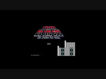 ホモガキ、漢になっちゃう！.mp1