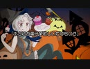 【初音ミク】ボクはお菓子が欲しいだけなのさ【ボカロオリジナル】