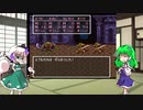 【ゆっくり人形劇】妖夢は一人前の勇者になりたい #05【ドラクエ3】