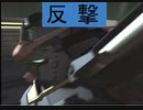 [ゆっくり]　SDガンダムGジェネレーションギャザービート２　part20