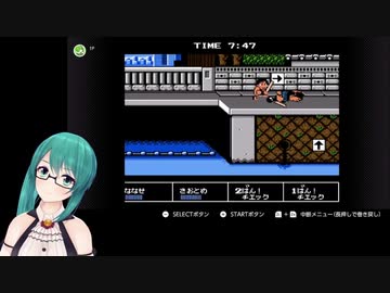な ぐ り き ら せ て く れ ！