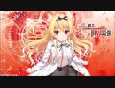 ありふれた職業で世界最強（1期エンドカード）