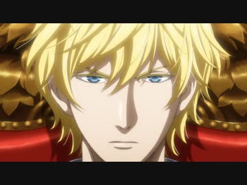 『銀河英雄伝説 Die Neue These 星乱』　第一章