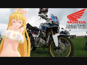 【NM4-02】新弦巻マキと名所探訪 第50話「大分県・鶴見岳」