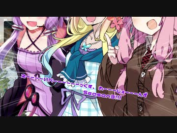 【APEX】 Aぺったん、レジェンドのスタンバイ出来ません！ 24日目【VOICEROID実況】