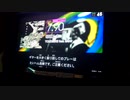 GITADORA　NEX＋AGE　ギターを普通にプレイ　その３