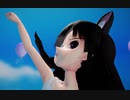 【MMD】黒髪らぶ式ミクさんで「Marine Bloomin'」