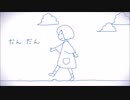 【リクエスト】だんだん早くなる歌ってみたver.yota