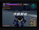 [-PS2-]ﾊﾞｰｻﾞﾑ‼xﾒｯｻｰﾗ‼(機動戦士ガンダム)　(#ガンダムvs Zガンダム)