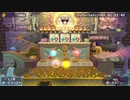 [test] 00:09:42 - 2.41GB 1080p60 → 2分割後篇　m coin