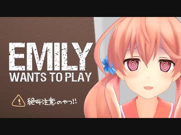 ちょっと待ってね音頭