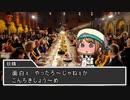 艦娘２次大戦（イタリア編）　第一話『始まりは唐突に』