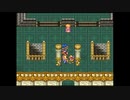 【実況】はじめてのドラクエⅥ Part21