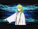 【第2話FGOアニメ】「Fate/Grand Order -絶対魔獣戦線バビロニア-」Episode 2予告動画