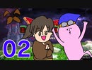 【DQB】ちょすこのドラゴンクエストビルダーズ～豆腐部屋生活～【part２】