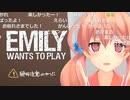 【北上双葉】ちょっと待ってねっはい！3分耐久動画