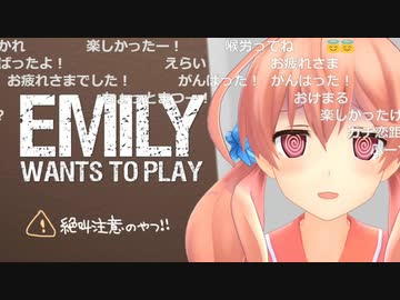 【北上双葉】ちょっと待ってねっはい！3分耐久動画
