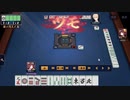 【雀魂】悲しみの地和！【おもしろ牌譜】