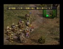 【グローランサー２】滑舌良く実況プレイ【29】