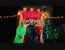 DJ Snake, Sean Paul, Anitta ft. Tainy - Fuego