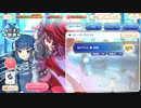【マギアレコード】私は魔法少女だから！！【138】特訓