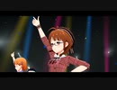 UNION!! 13人ライブ イベントアナザー衣装