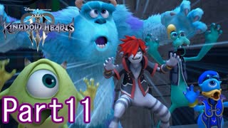 既プレイのためのキングダムハーツⅢ Part11