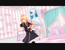 【MMD】可愛い3人でBooo!【混合】