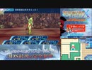 【実況】世界樹の迷宮X　タイムシフト　Part40-5【初見】