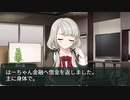 【卓M@s】卓上公演 アルフレイムルーキーズ Lesson２－１【SW2.5】