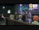 はじめての英雄伝説「閃の軌跡Ⅲ」を実況プレイ！Part81