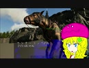 マラArk菊.part10
