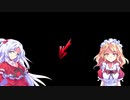 神綺ＶＳ夢子