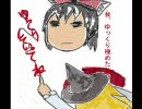 【ＭＵＧＥＮ】　リュウが咲く！　5-1　【ルガール運送業界事情】